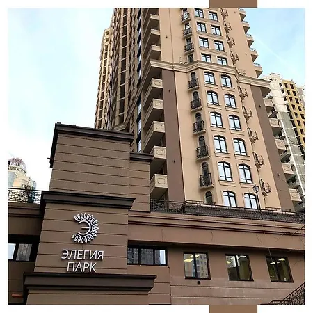 Апартаменты Элегия В Аркадии, 2 Отдельные Спальни Apartment